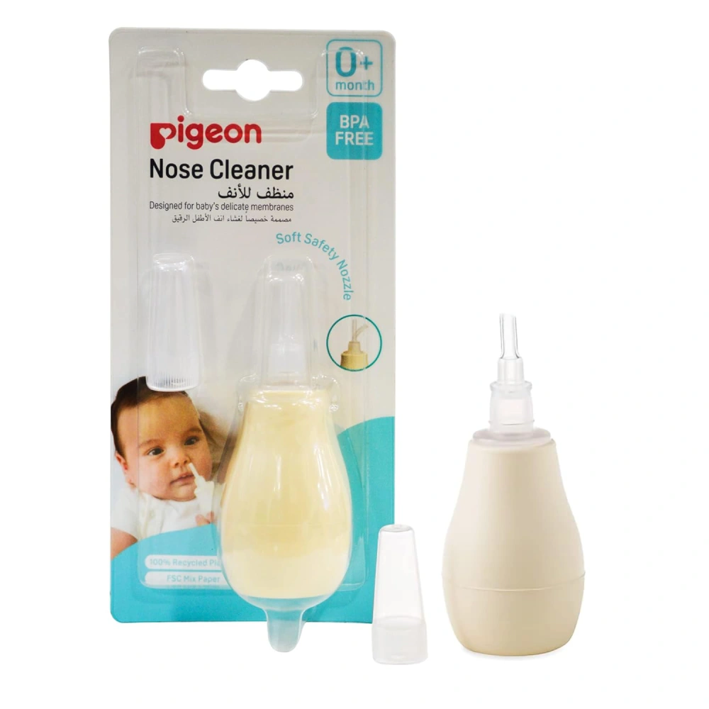 Pigeon Nose cleaner Aspirador Nasal (1 Piece,White and Cream)